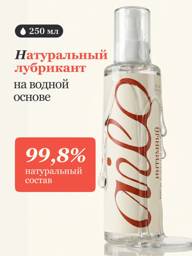 ilo Lube Water-Based Intimate Gel Lubricant 250 mL #1