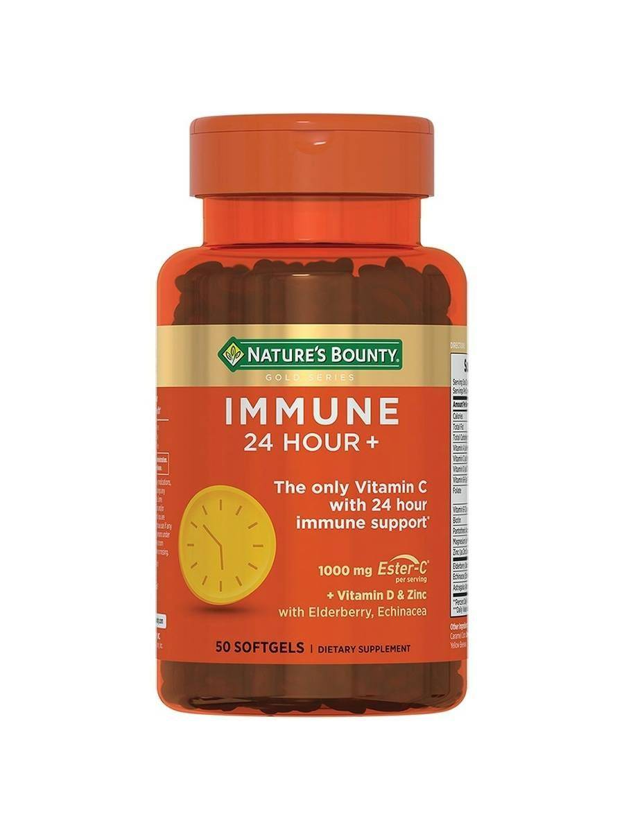 Nature's Bounty Ester-C Immune 24h+ Capsules 2030 mg Pack of 50