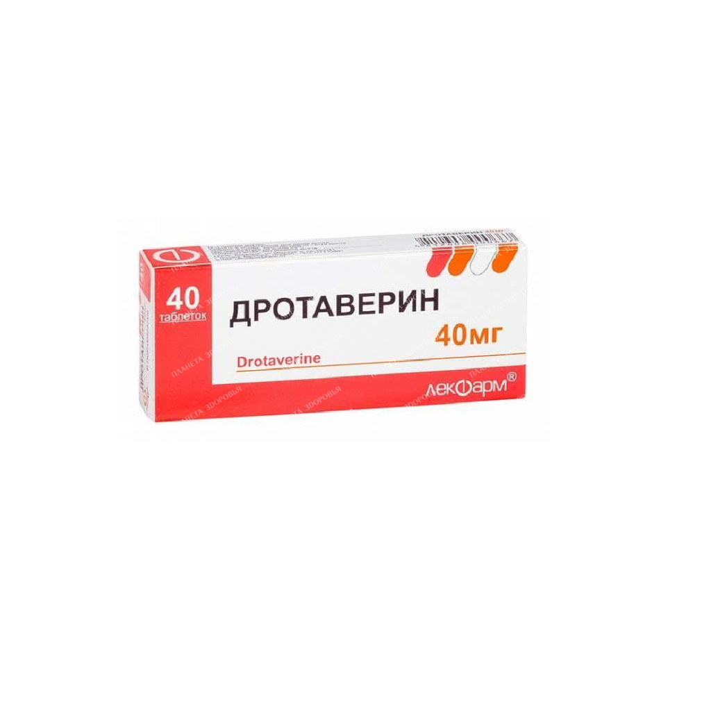 Drotaverine tablets 40mg №10x4