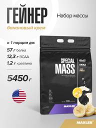 Maxler Special Mass Gainer Powder Banana 5450 g #1