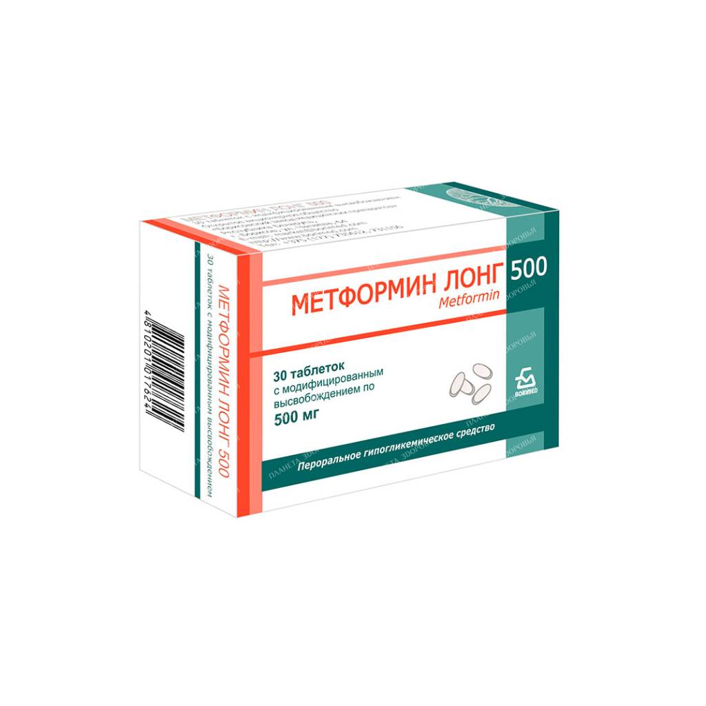 Metformin LONG 500 tablets MB 500mg