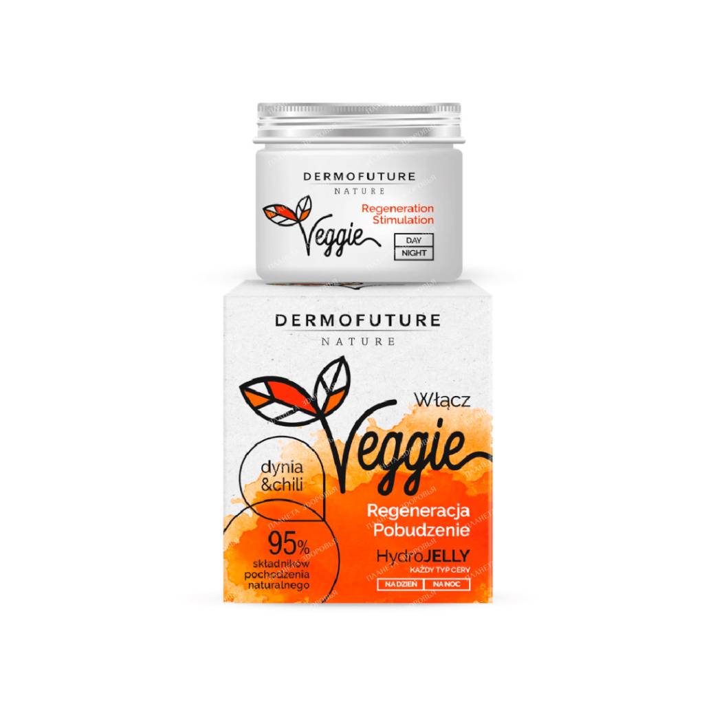 DermoFuture Nature Veggie Stimulating Regenerating Hydrogel for All Skin Types Pumpkin Chili 50 ml