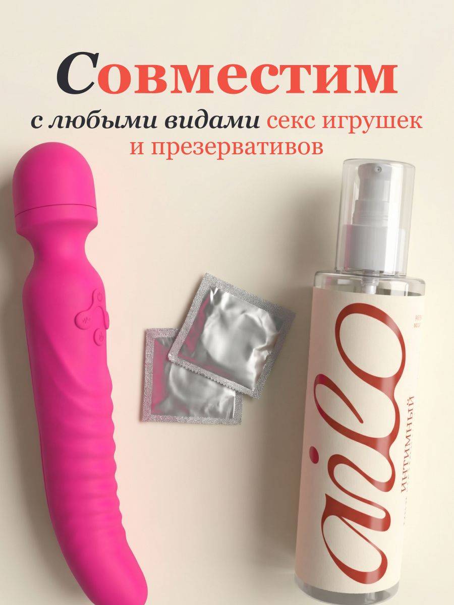 ilo Lube Water-Based Intimate Gel Lubricant 250 mL #7