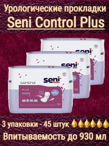 Seni Control Plus Incontinence Pads for Women, 45 Pads 930 ml, 15 Count