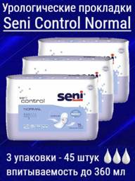 Seni Control Normal Incontinence Pads, 45 Pads, 3 Drops 360 ml, 15 Count #1
