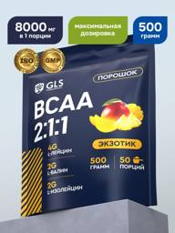 GLS Pharmaceuticals BCAA 2:1:1 Exotic Flavor (50 servings) 500 g #1