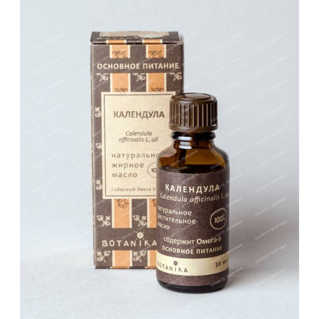 Botavikos Calendula oil (cosmetic, fatty), 30 ml