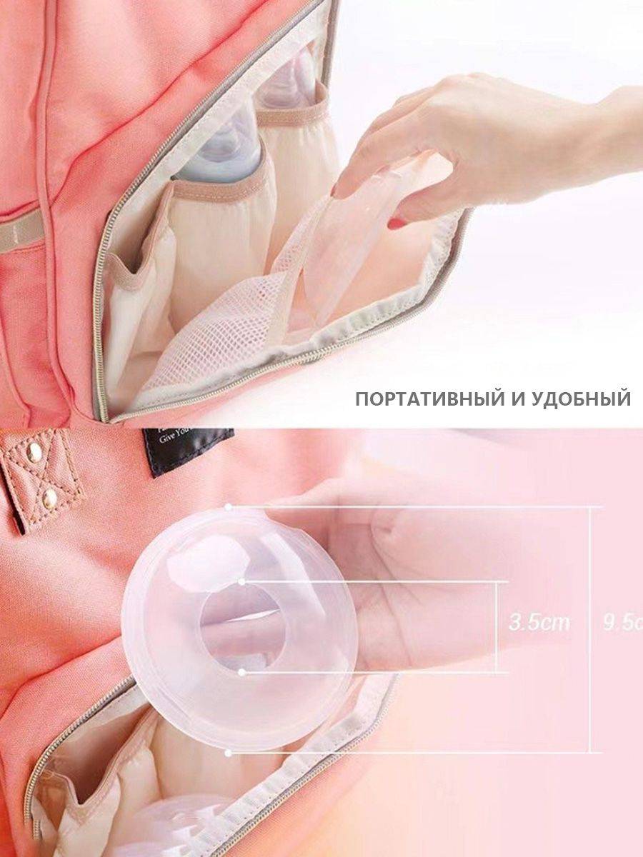 Babycare Breastfeeding Nipple Covers - 1-Pack, Clear, Polypropylene + Silicone #8