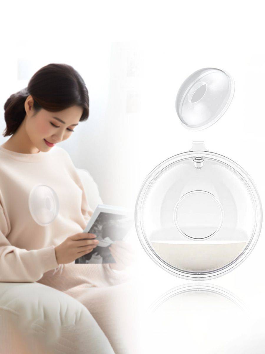 Babycare Breastfeeding Nipple Covers - 1-Pack, Clear, Polypropylene + Silicone #5