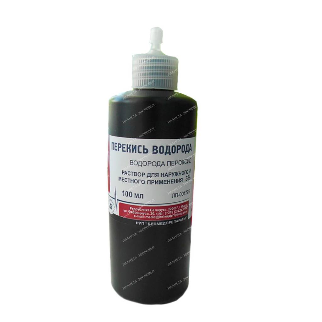 Hydrogen peroxide solution for external use 30mg/ml 100ml
