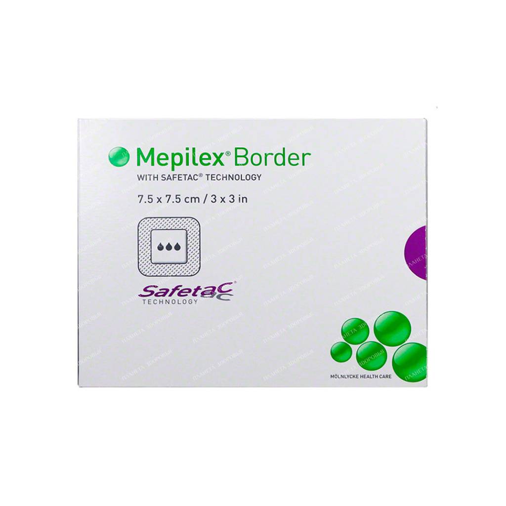 Bandage Mepilex Border sterile self-adhesive spongy 7.5x7.5
