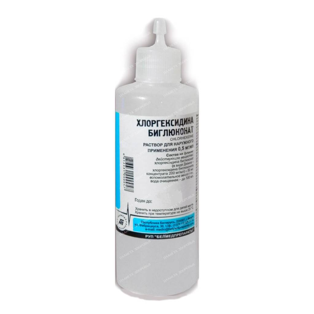 Chlorhexidine bigluconate 0.5mg/ml 200ml