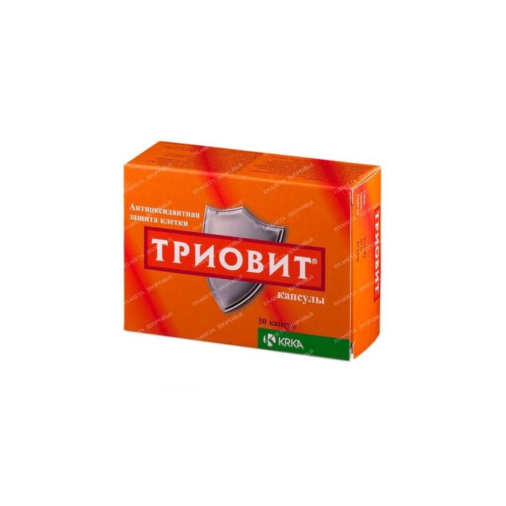 Triovit capsules №10х3