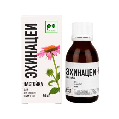 BelAseptika Echinacea Tincture 50ml