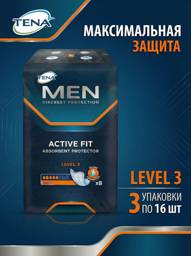 TENA Men Level 3 Urinary Inserts, 48 Pads #1
