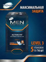TENA Men Level 3 Incontinence Pads 5 Packs #1