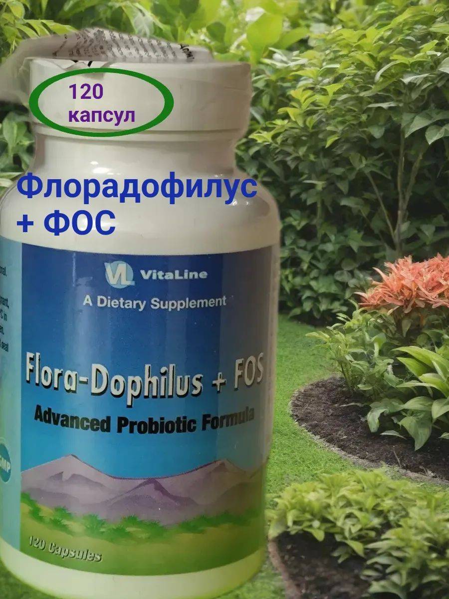 Vitaline Flora Dophilus + FOS Capsules, 300 mg, 120 Count