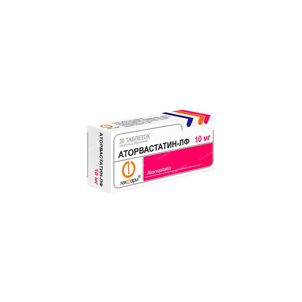 Atorvastatin-LF tablets p/o 10mg №10x3