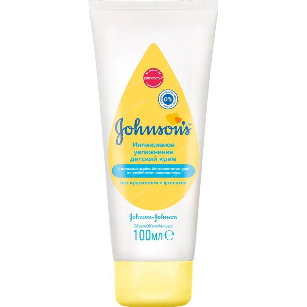 Johnson's Intense Hydration Baby Cream, 100 ml