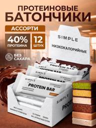 Simple Assorted Protein Bars 12x50g 50 g, 12 Count #1