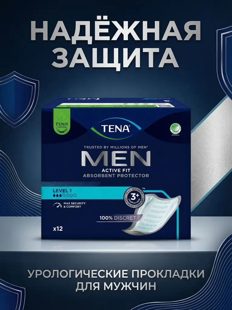TENA Men Level 1 Male Incontinence Pads, 12 Pack #1