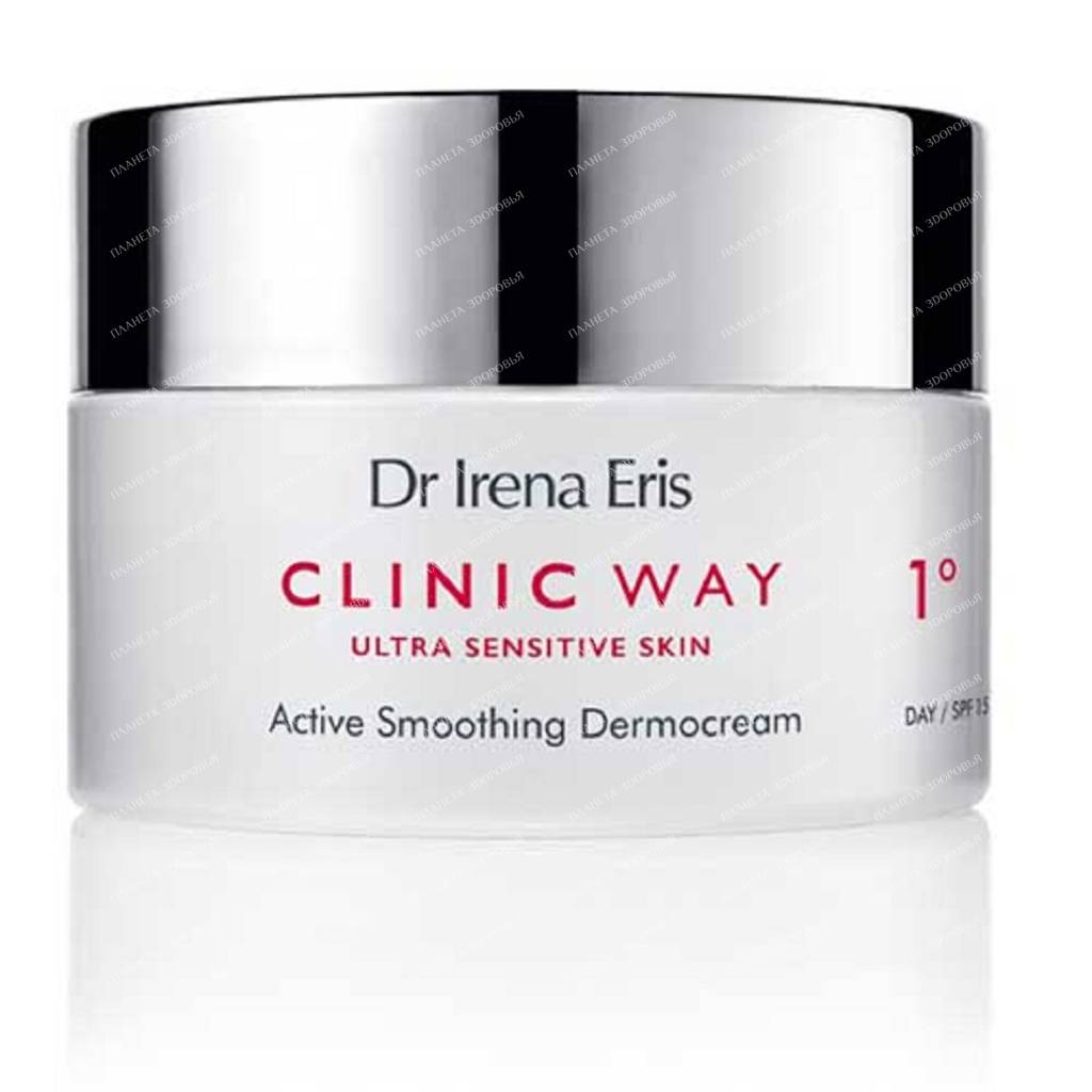 CLINIC WAY Anti-Wrinkle Cream 1° Day SPF 15, 50 ml
