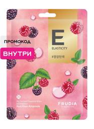 Frudia Energizing Raspberry Sheet Mask 20 ml #1