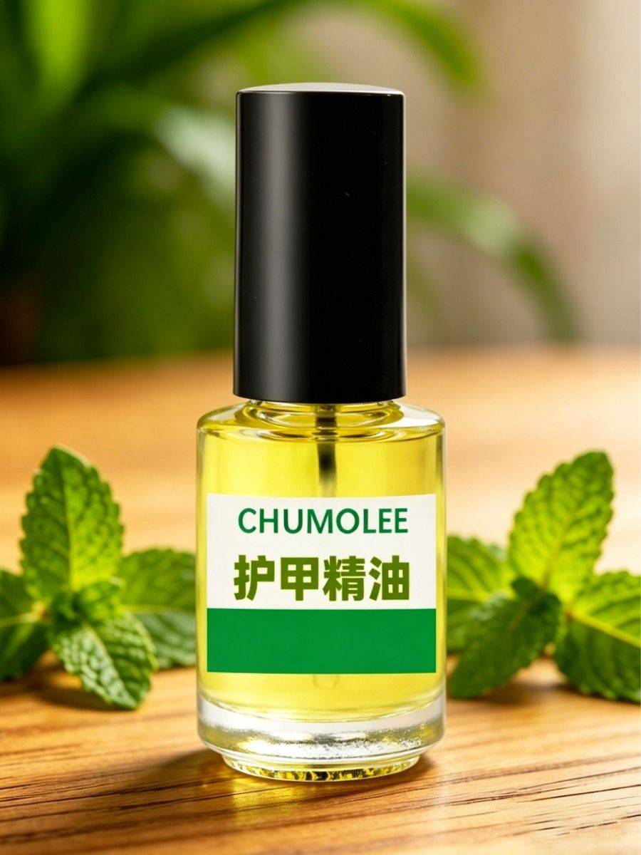 Dimollaure Nail Care Essence 4.99 ml