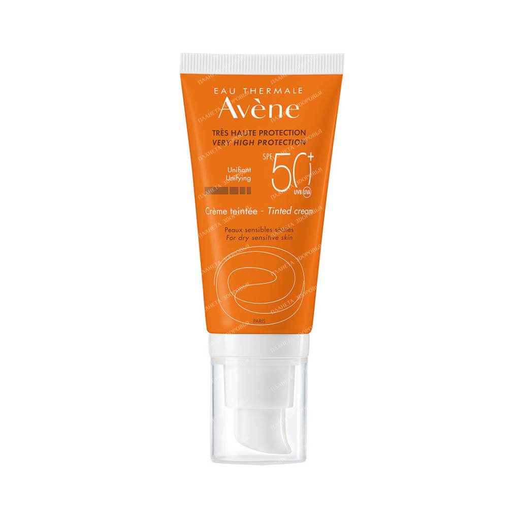 AVENE Tinted Sun Cream SPF 50+ 50 ml