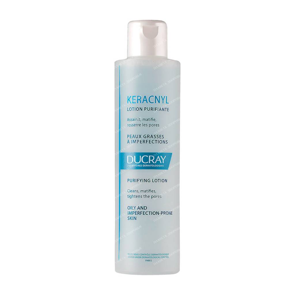 DUCRAY KERACNYL Cleansing Lotion 200ml