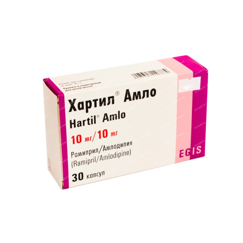 Hartil Amlo capsules 10mg/10mg №10x3