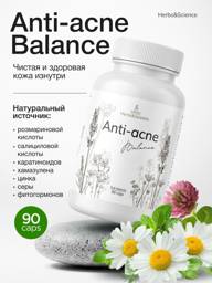 Agromed Anti-Acne Balance Capsules, 88 Pack #1