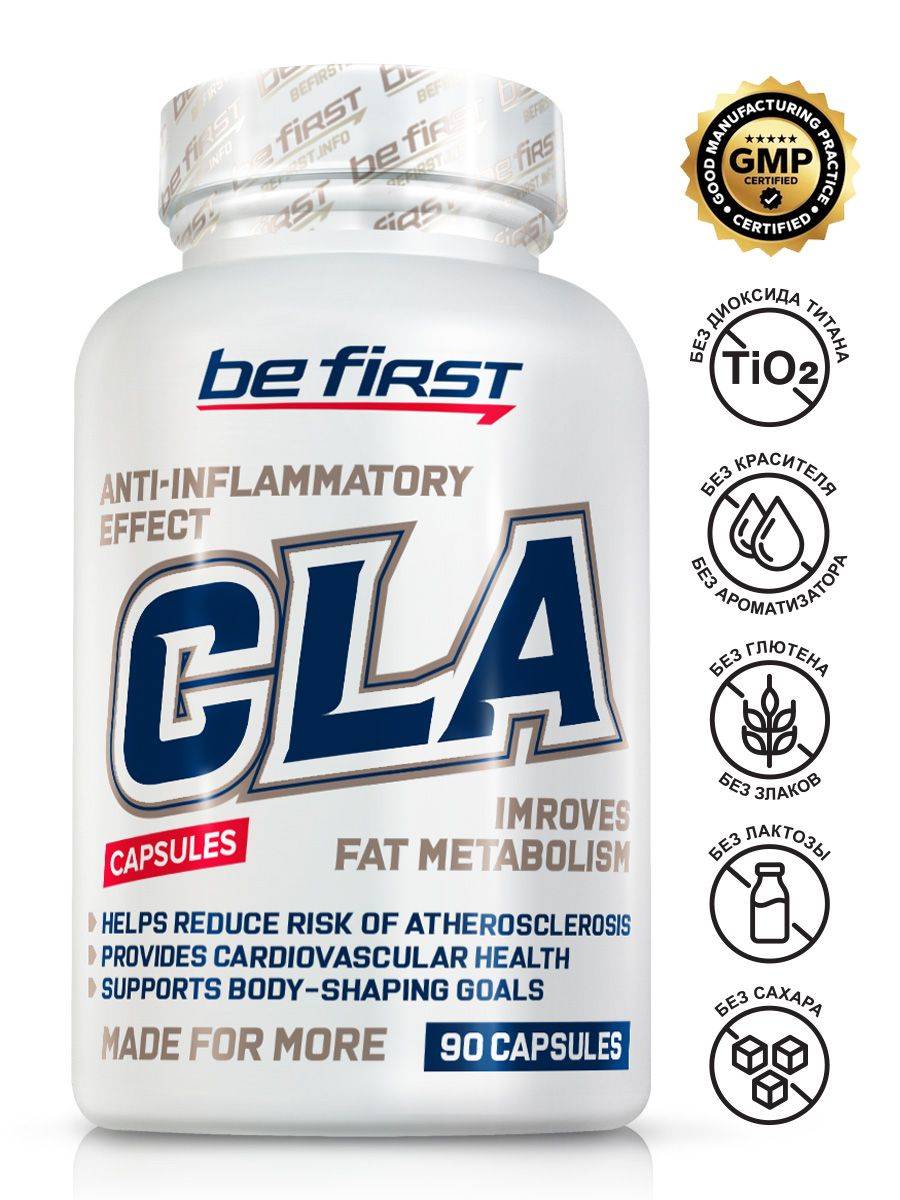 Be First CLA Conjugated Linoleic Acid 90 Softgels