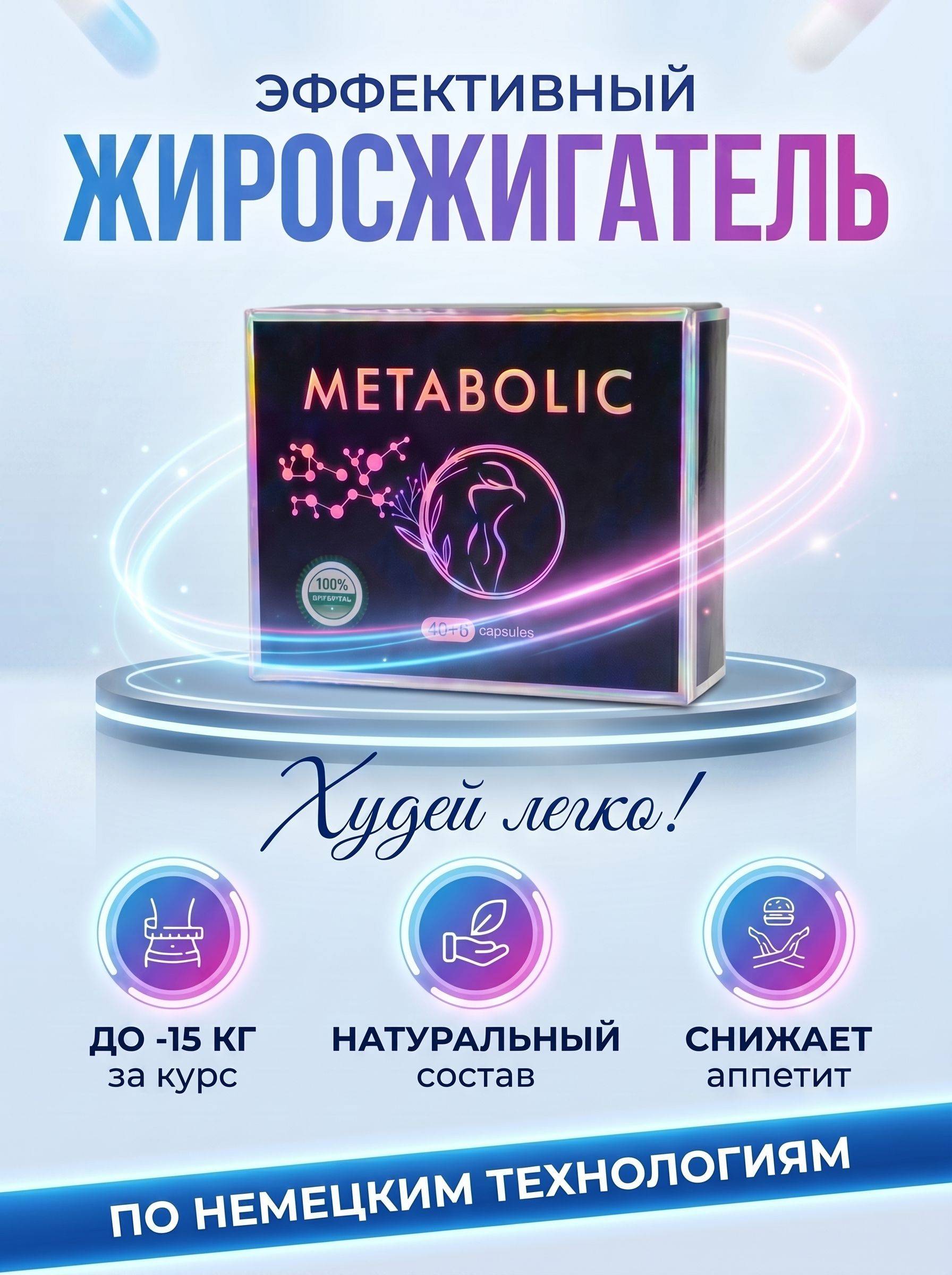 AzziMed Enzyme Jelly Blueberry 5 Sachets