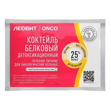 Leovit ONCO Detoxifying Protein Cocktail, 20g