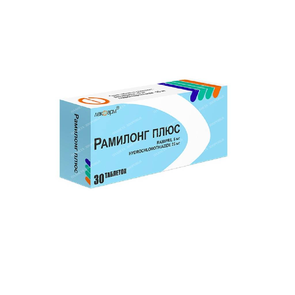 Ramilong plus tablets 5mg/25mg №10x3