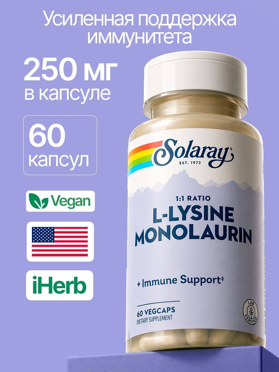 Solaray L-Lysine Monolaurin Capsules, 60 Count