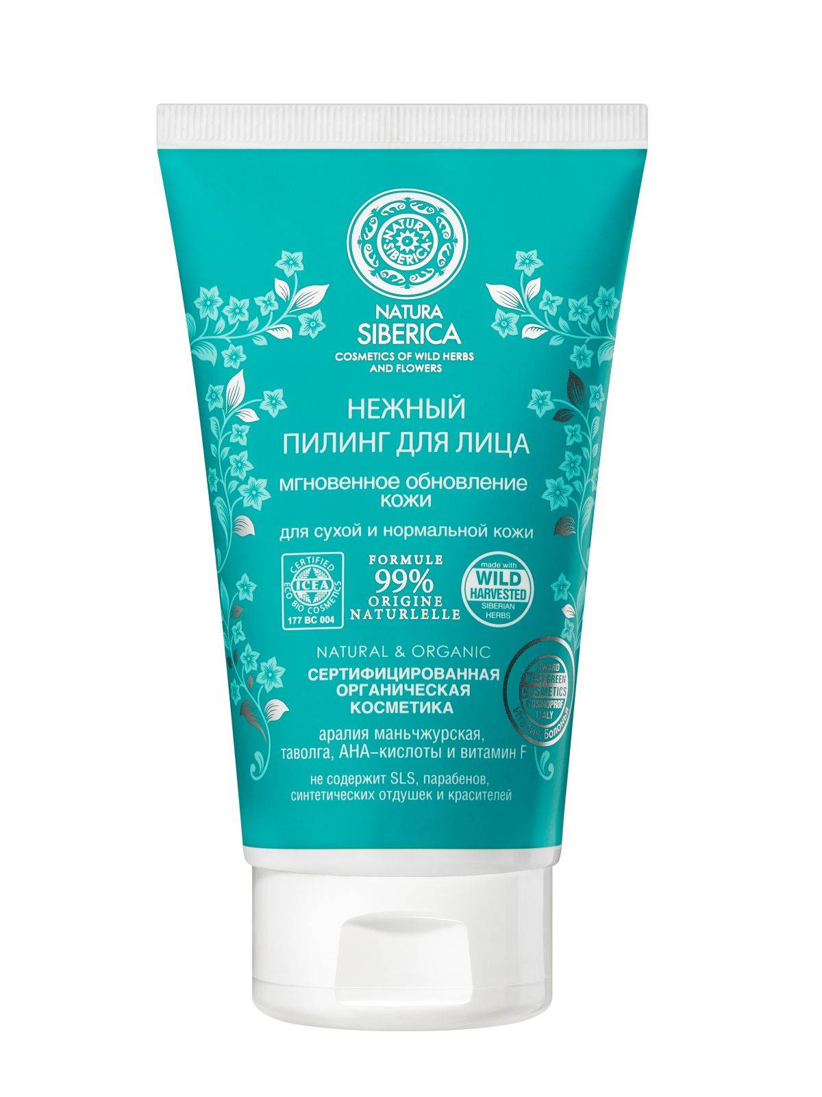 Natura Siberica 150 ml