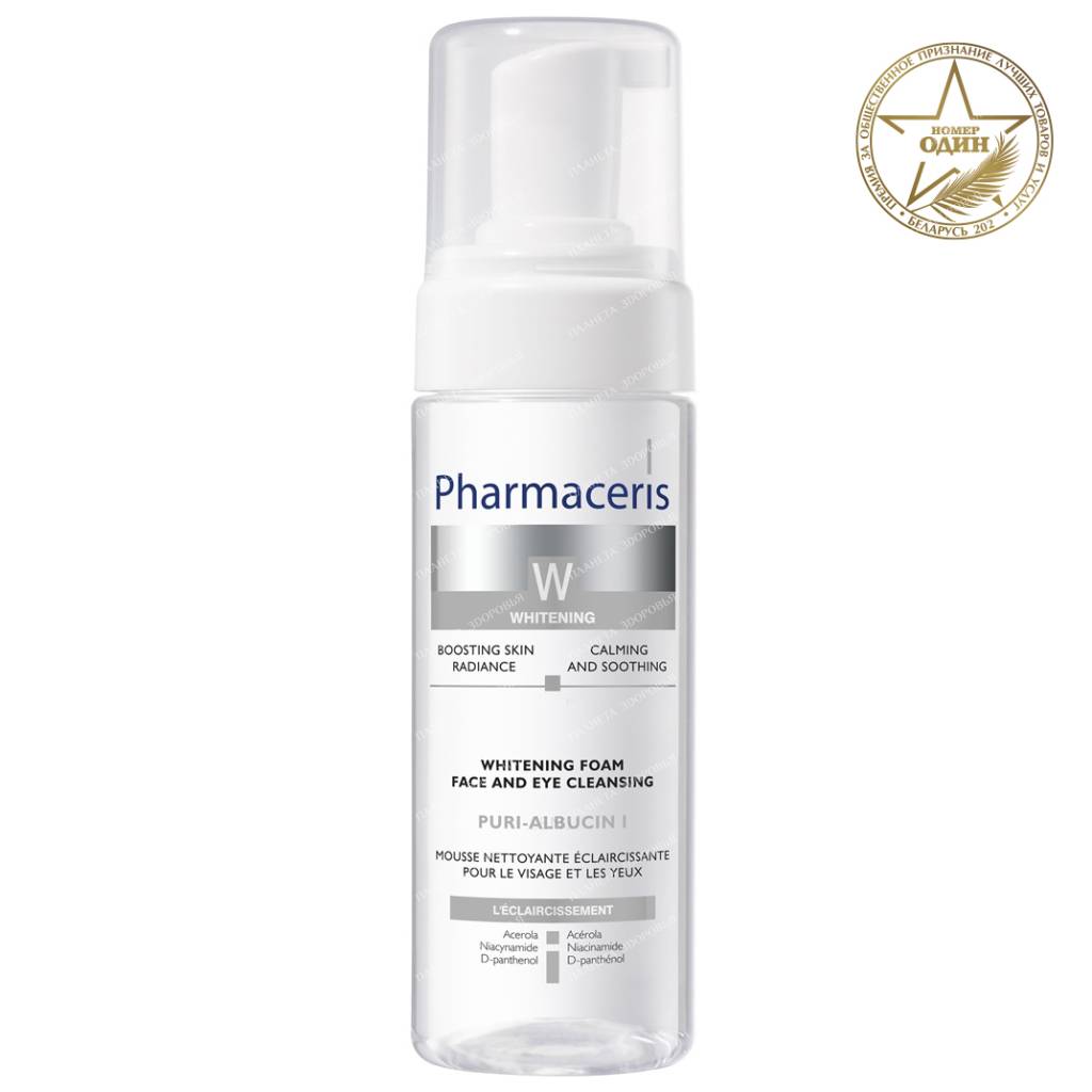 Pharmaceris W Puri-Albucin I Whitening Cleansing Foam for Face and Eyes, 150 ml