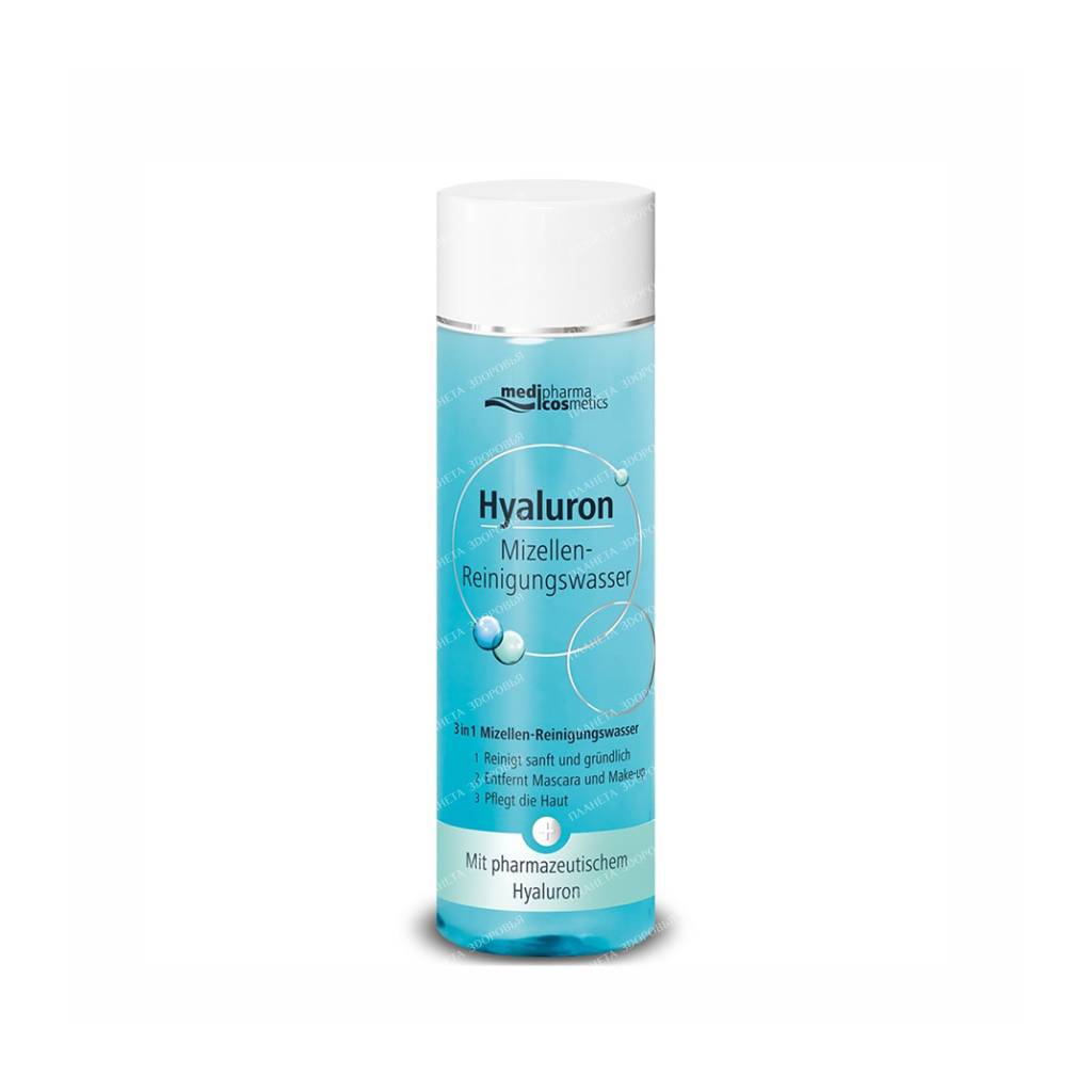 Hyaluron Medipharma Cosmetics Micellar Water 200ml