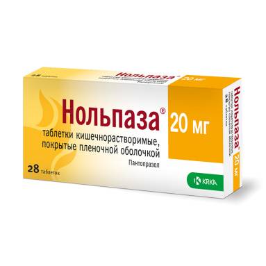 Nolpaza 20mg Film-Coated Tablets, 28 Pack