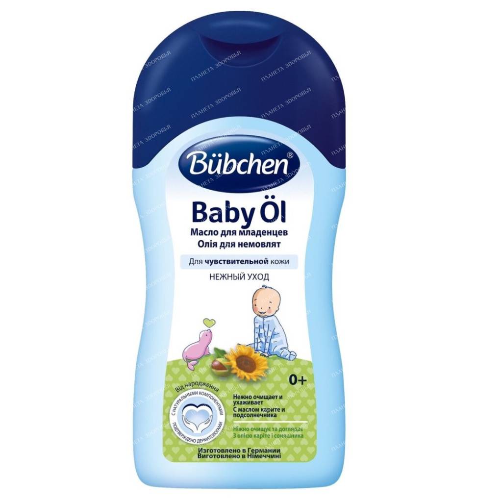 BUBCHEN Baby Oil (Baby Oel) 40ml