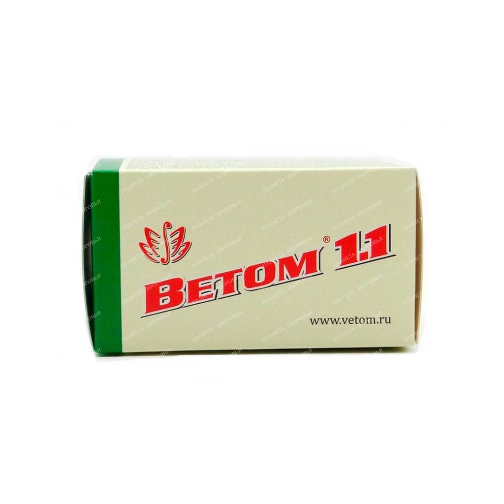 Vetom 1.1 capsules №50
