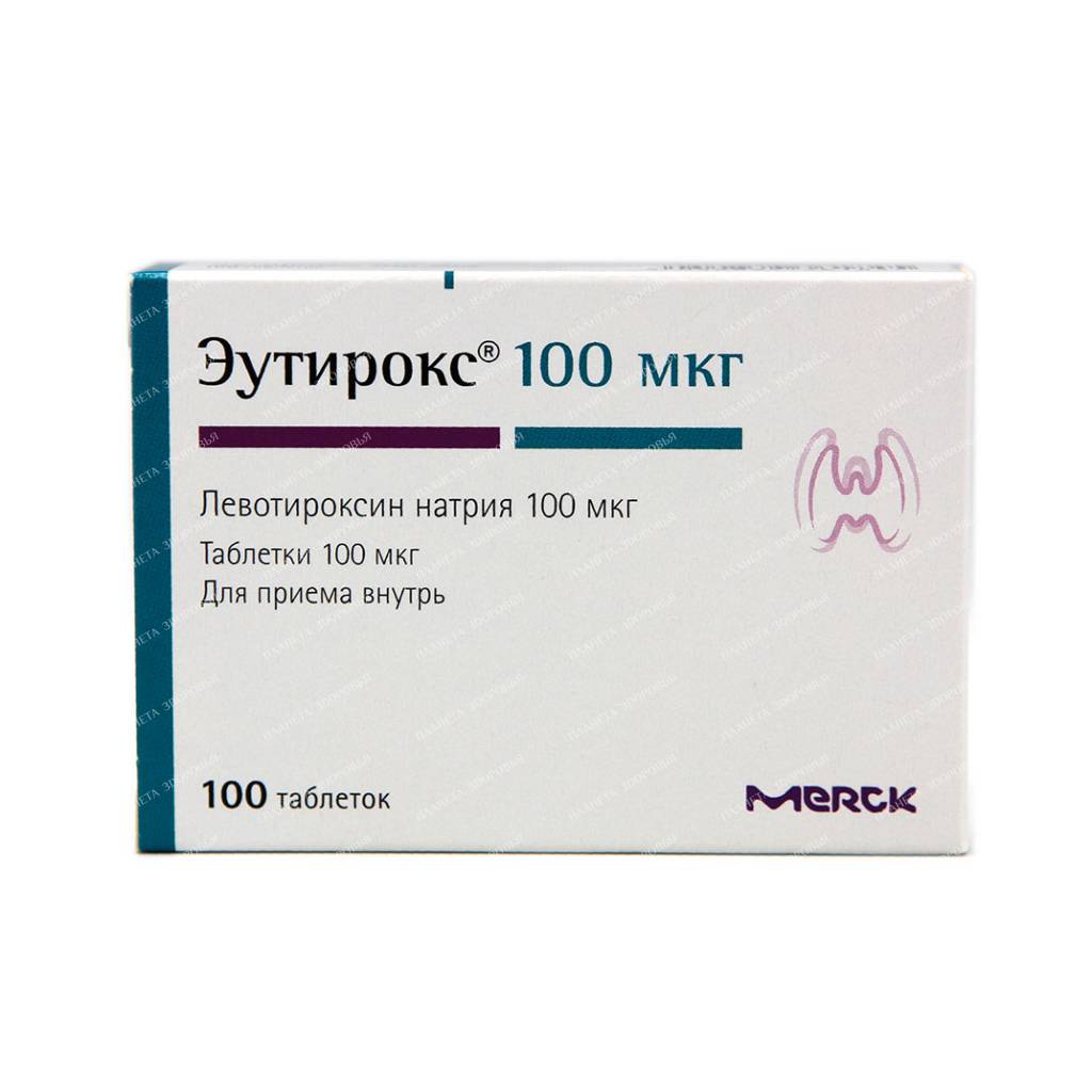 Euthyrox tablets 100mcg №25x4