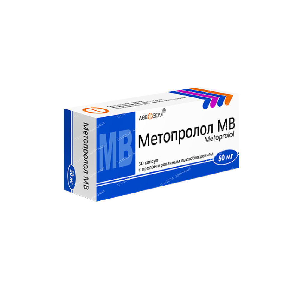 Metoprolol MB extended release capsules 50mg №10x3