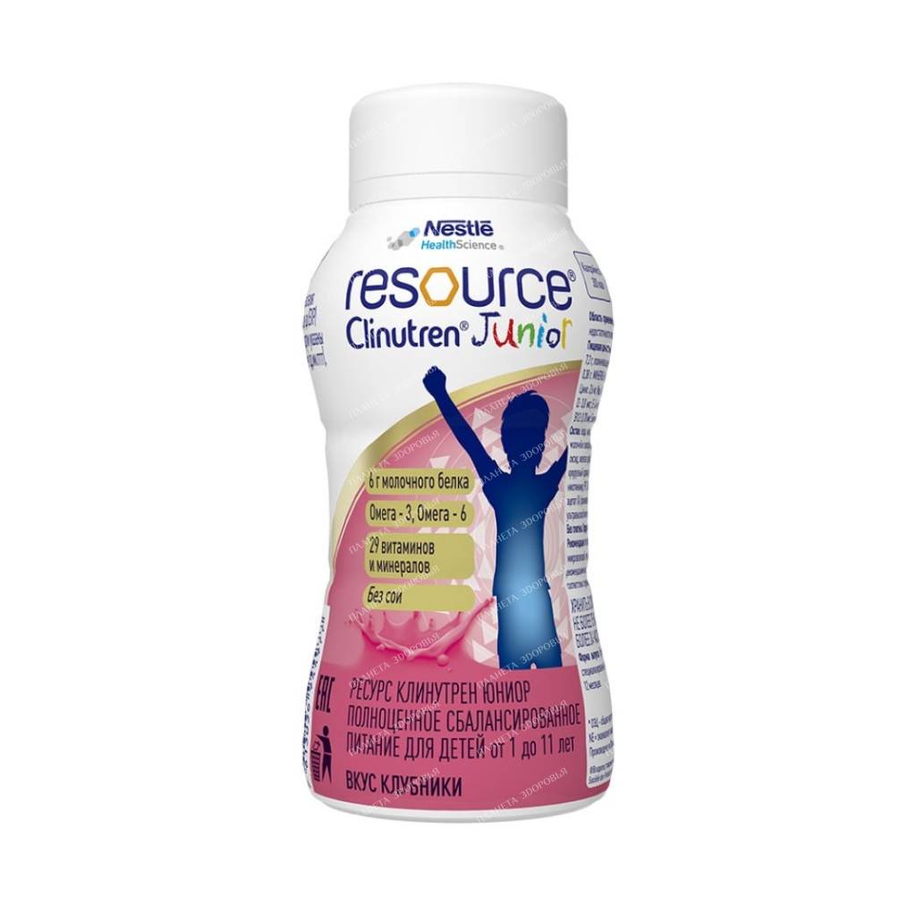 Resource Clinutren Junior with strawberry flavor Specialized food product for preventive dietary nutrition (for children from 1 to 11 years old) 200 ml