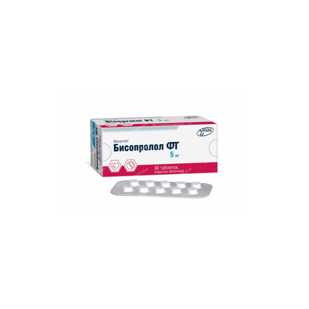 Bisoprolol ft tablets p/o 5mg №10x3
