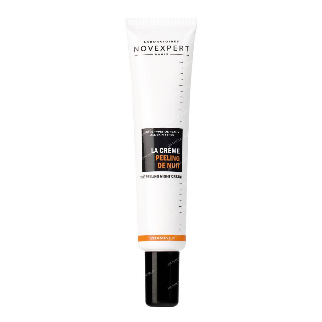 Novexpert Vitamin C Peeling Night Cream, 40 ml