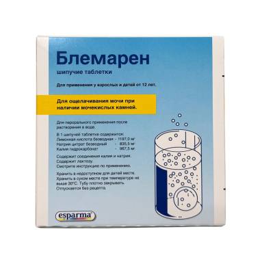 Pharmagarant Blemaren Effervescent Tablets Pack of 20