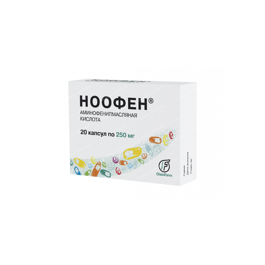 Noofen capsules 250mg №10x2